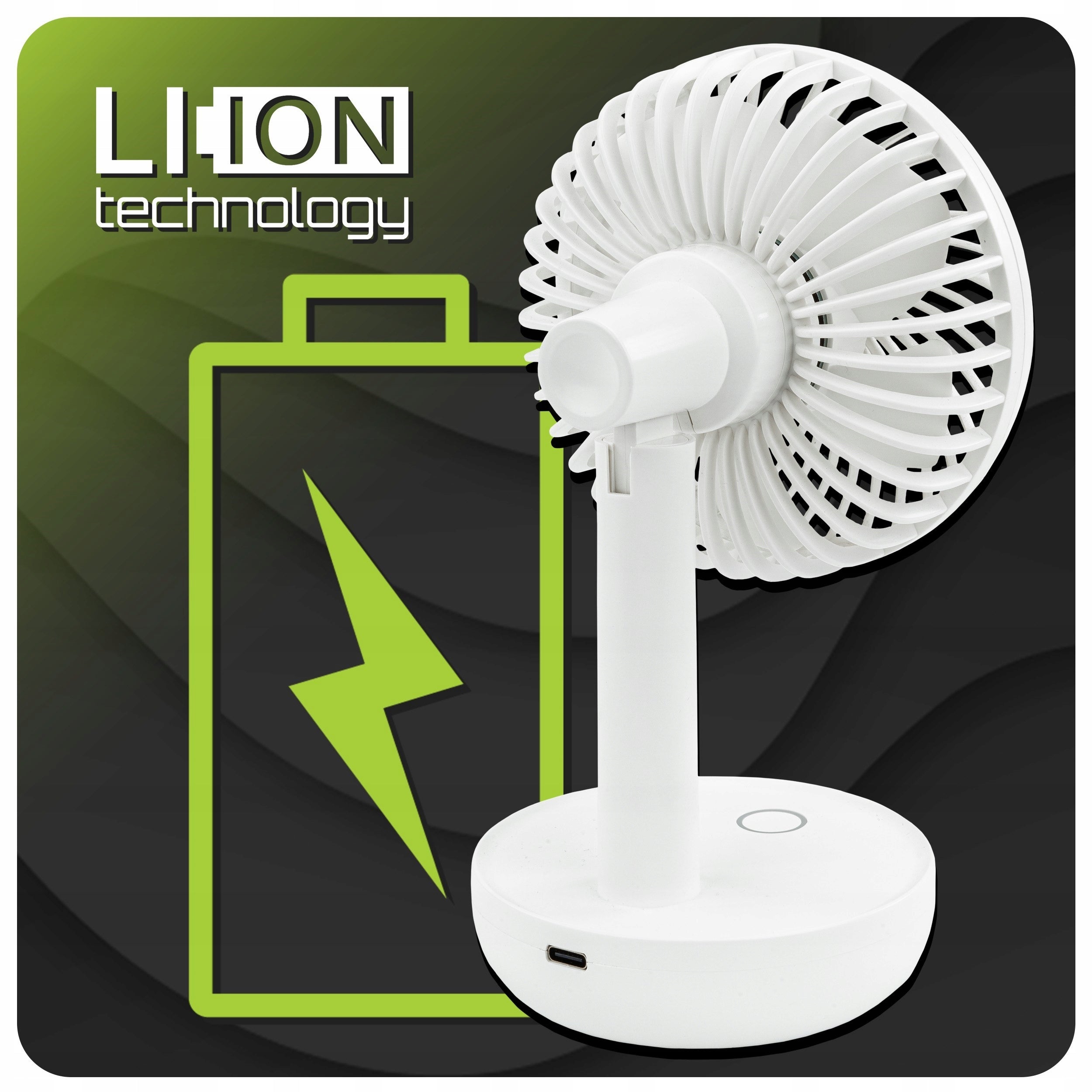 DESK FAN CORDLESS WIRELESS TABLE FAN SMALL QUIET Dominant color white