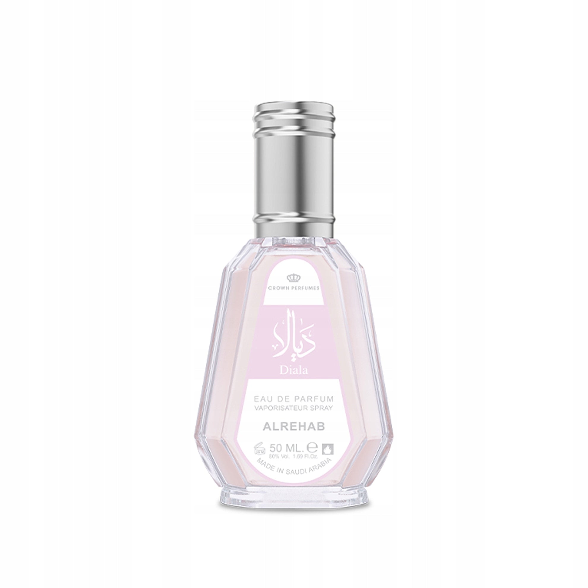 DIALA PERFUME ARABIC SWEET POWDERY FRUIT FLORAL 50 ml AL REHAB Manufacturer code 6281110013454