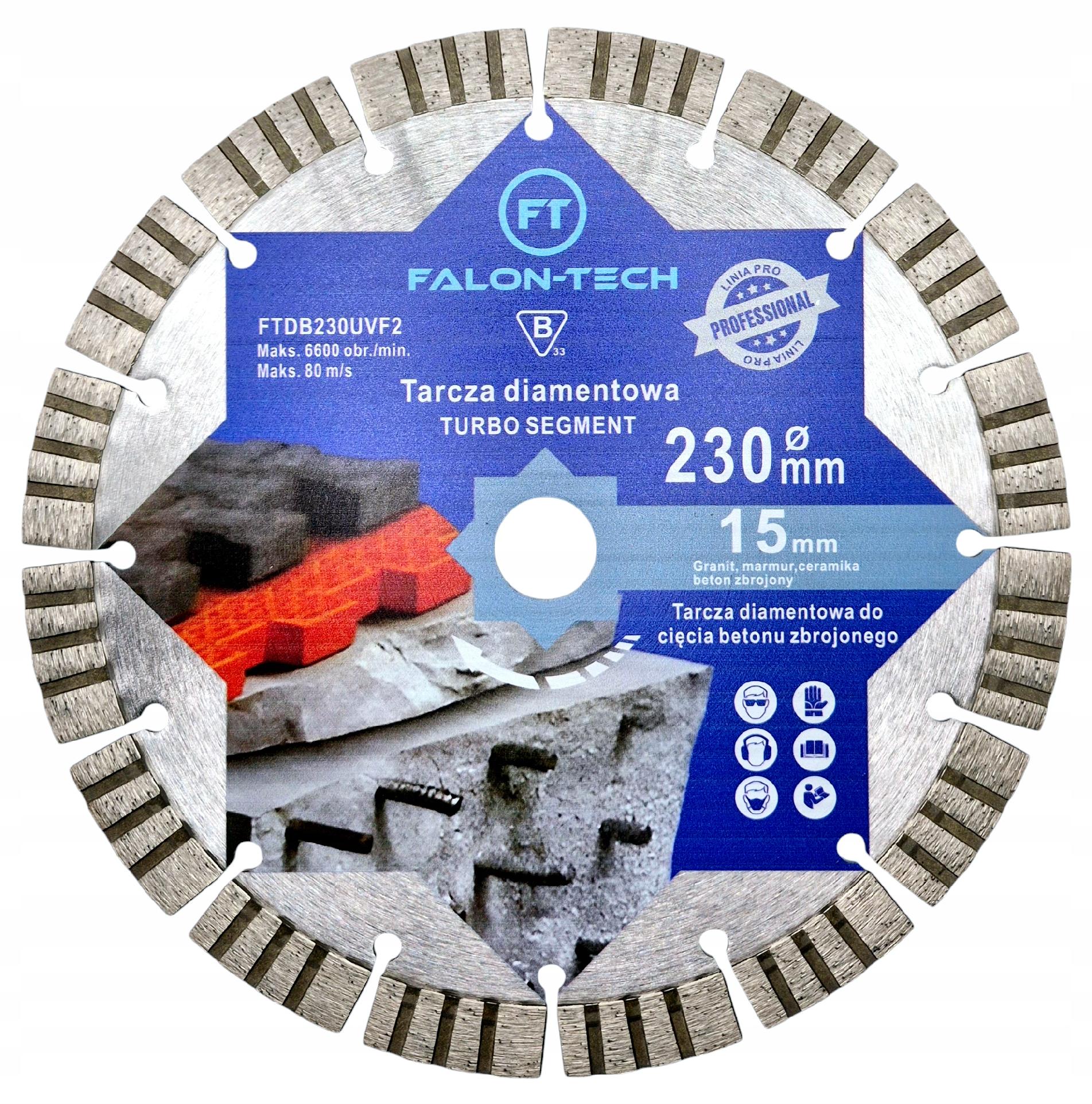 DIAMOND DISC V-TURBO CONCRETE CUBES 230 15 MM Manufacturer code FTDB125UVF2