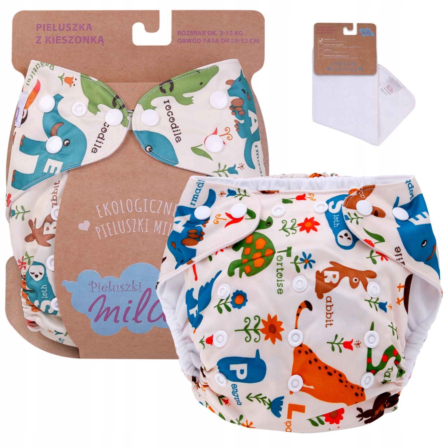 DIAPERS PUL Diapers Reusable POCKET + 1 CARTRIDGE Safari PETS