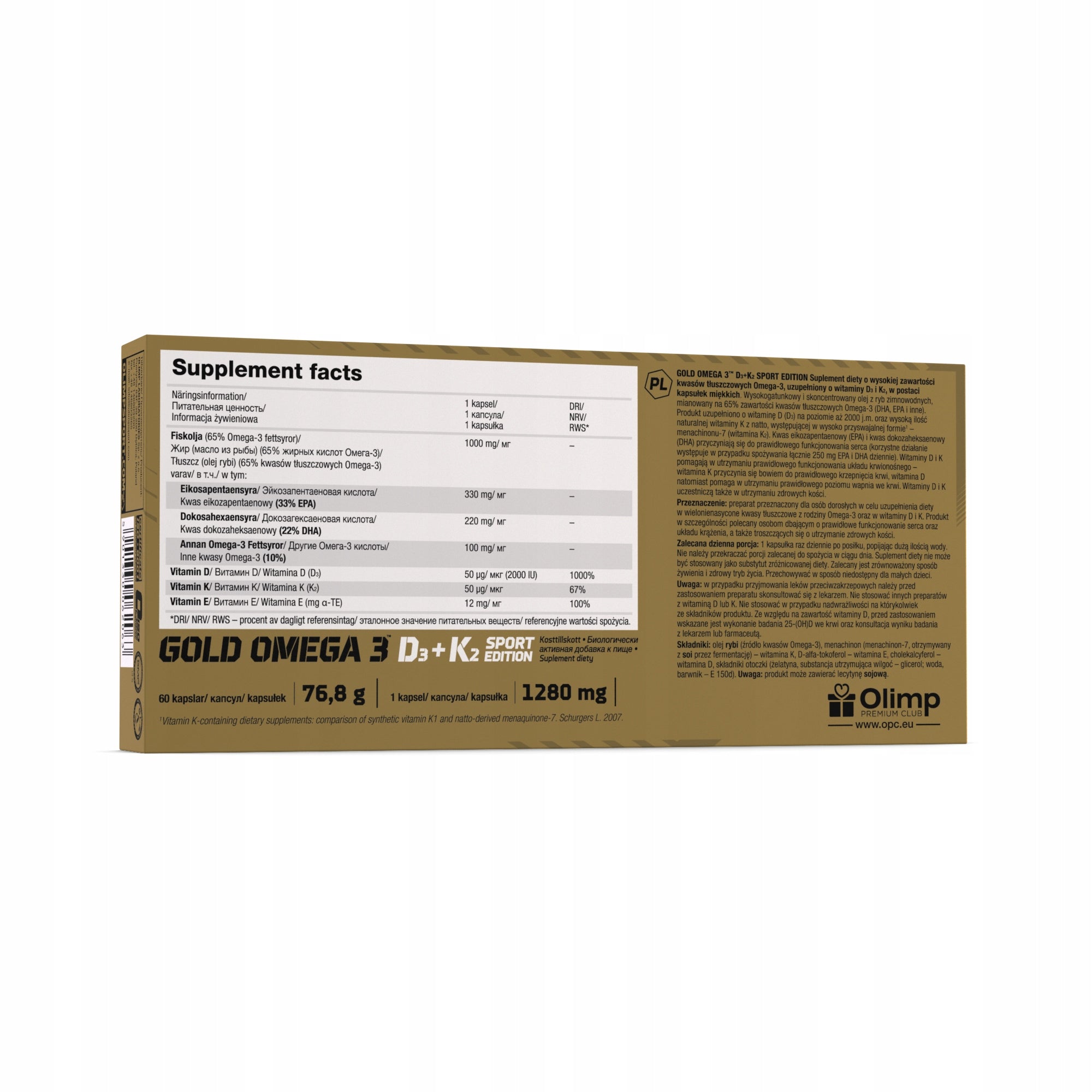 DIETARY SUPPLEMENT OLIMP GOLD OMEGA 3 D3+K2 MK-7 SPORT EDITION HEALTH 60 CAPS Brand Olimp