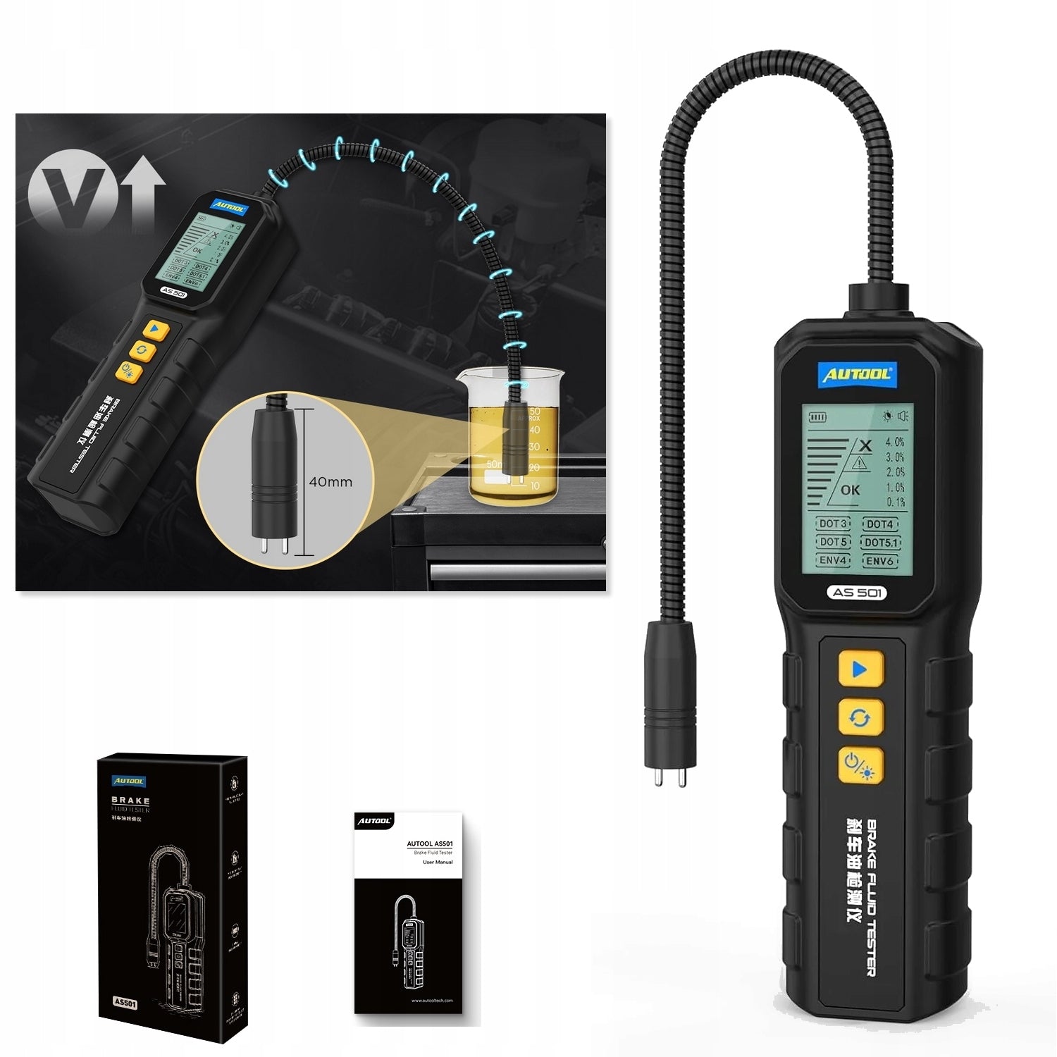 DIGITAL TESTER BRAKE FLUID METER DOT 3 4 5 WITH DISPLAY AND PROBE