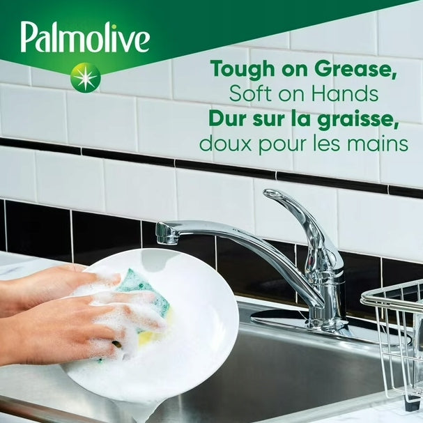 DISHWASHING LIQUID PALMOLIVE LAVENDER 828ML USA Packaging status original