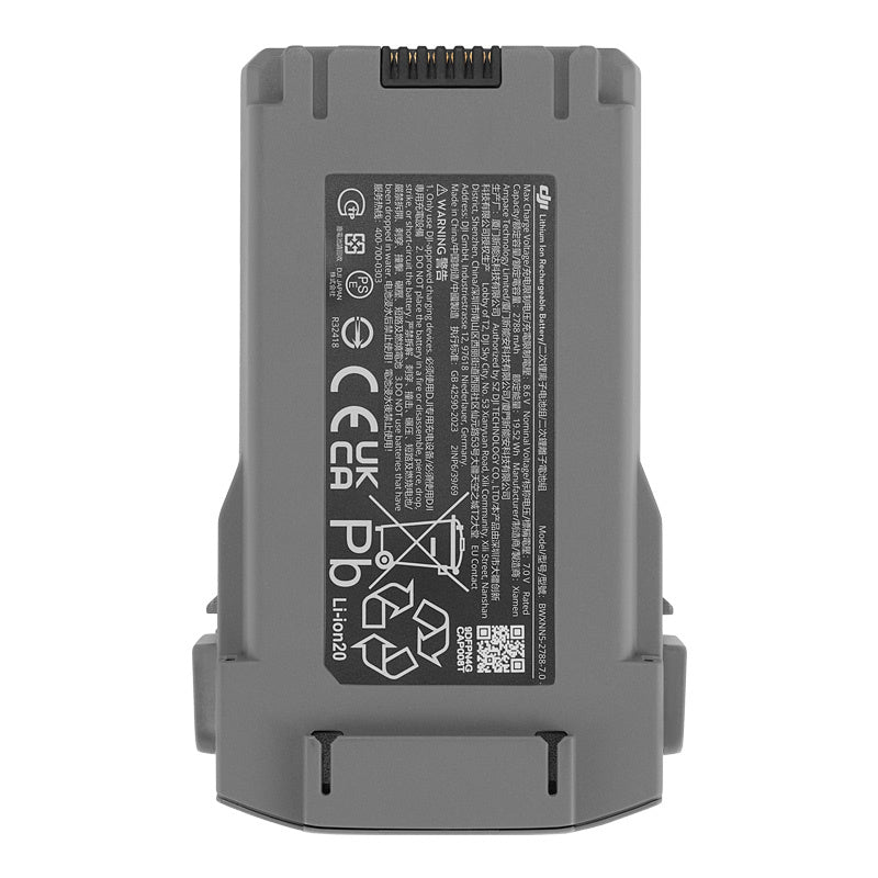 DJI Mini 5 Pro Intelligent Flight Battery Brand DJI