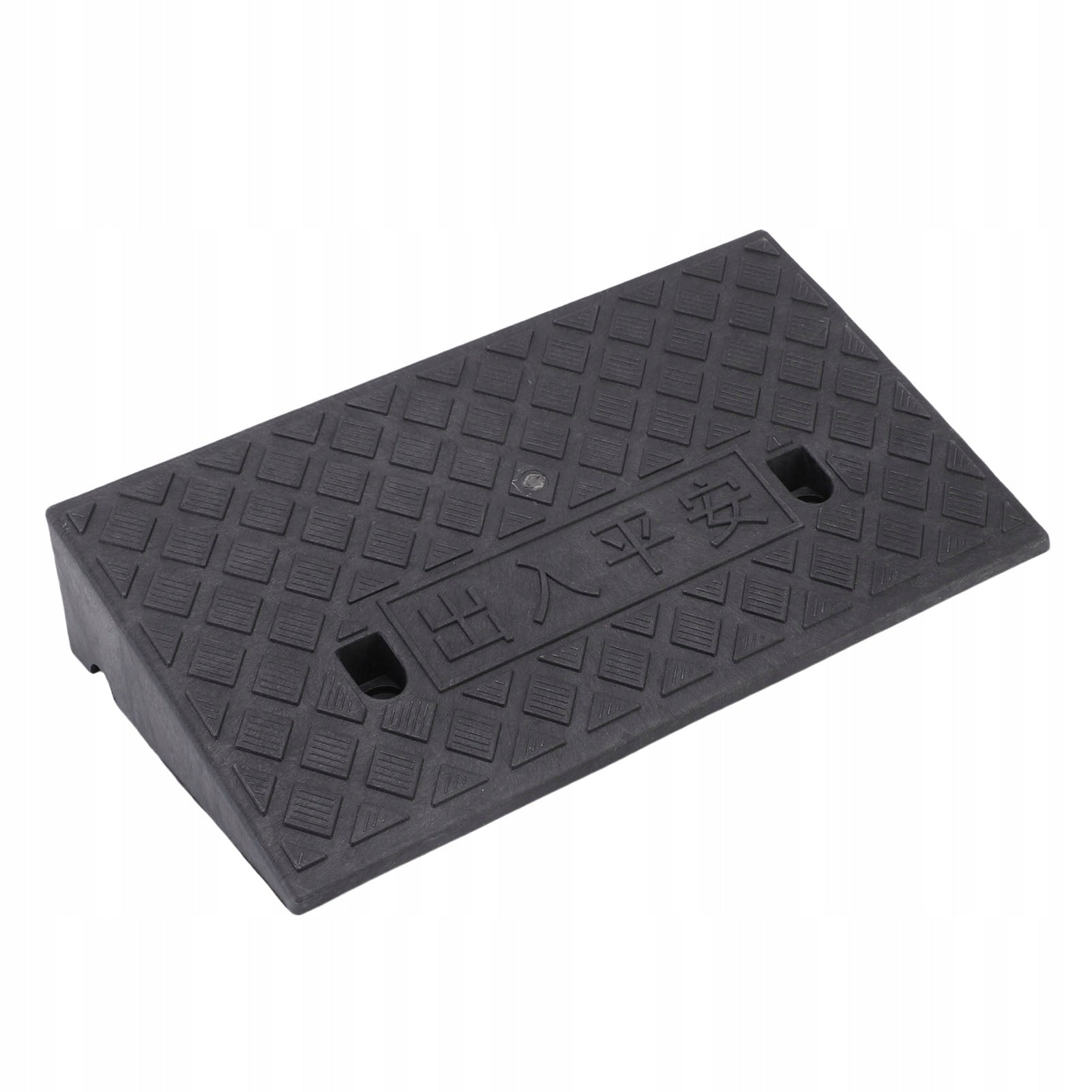 DRIVEWAY THRESHOLD RAMP BLACK DOUBLE HOLES FOR SIDEWALK RAMP WITH 1L Manufacturer code AG250703002837