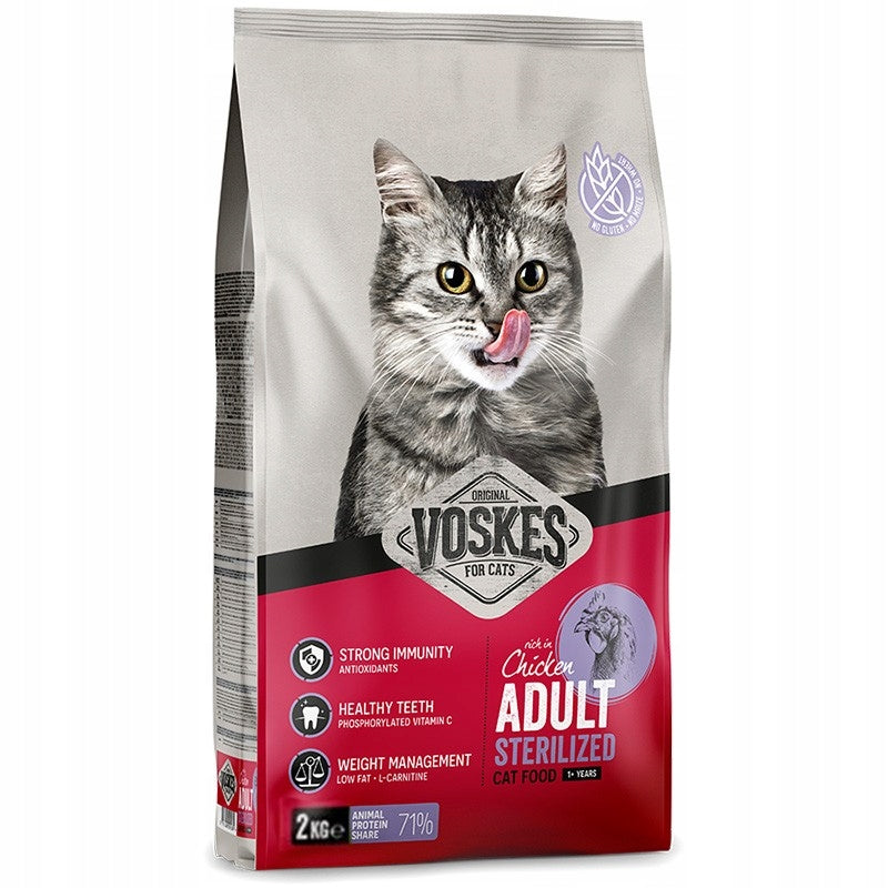 DRY CAT FOOD AFTER STERILIZATION LIGHT WITH REDUCED FAT CONTENT