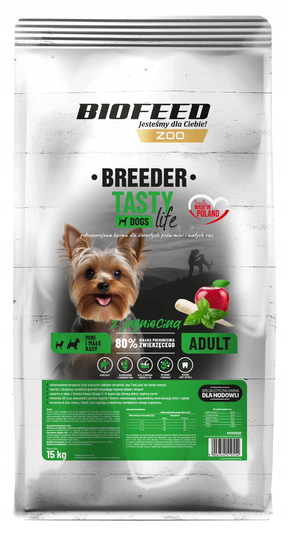DRY DOG FOOD AFTER STERILIZATION WITH LAMB 15 KG + FREEBIE Packaging status original