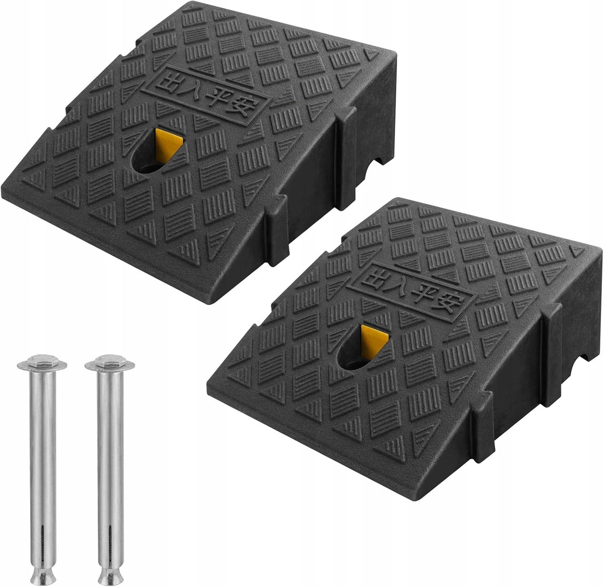 DURABLE PLASTIC CURB RAMP WITH SURFACE 2 PIECES
