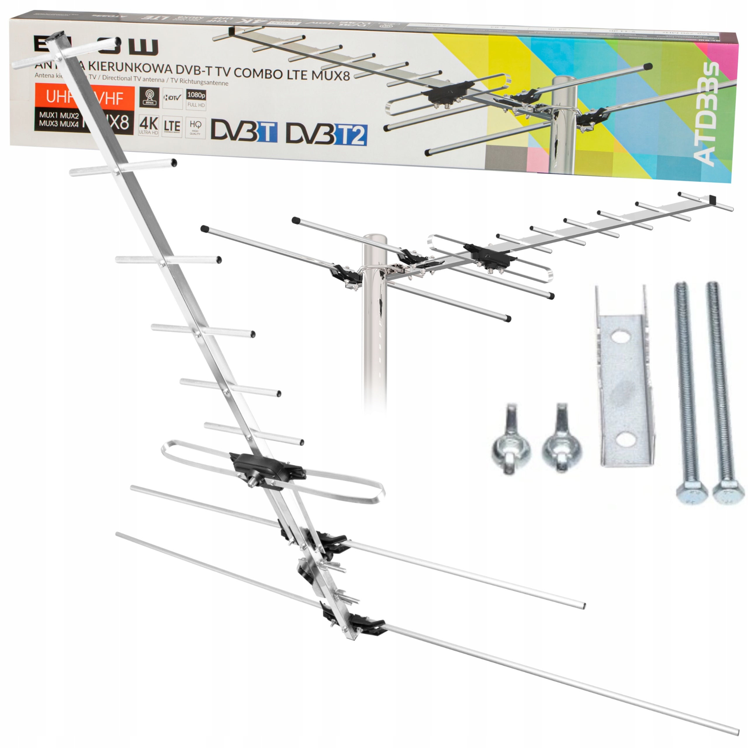 DVB-T ANTENNA DIRECTIONAL PASSIVE MUX UHF HD 4K