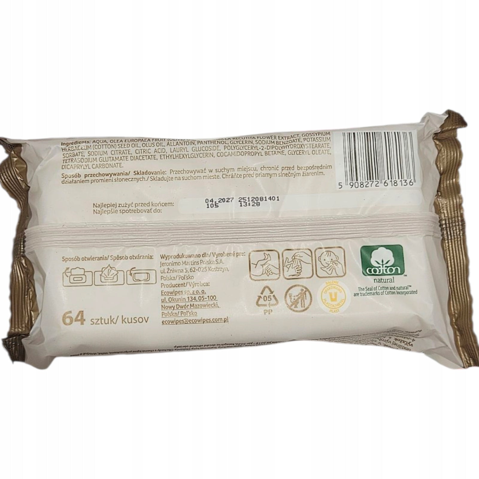 Dada Ultra Sensitive Wet Wipes 64 Pack Packaging status original