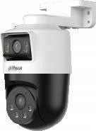 Dahua IPC PTS1439B E2 S PV 0360B 2x4MP Rotating IP Camera