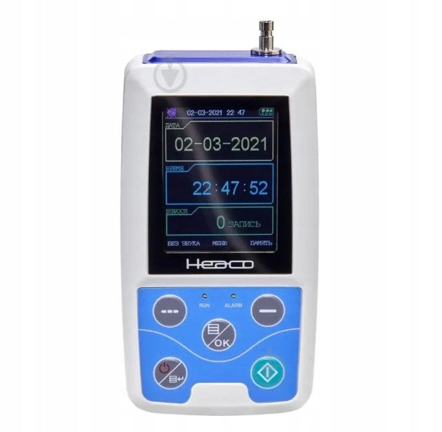 Daily blood pressure monitor ABPM50 Manufacturer code ktv