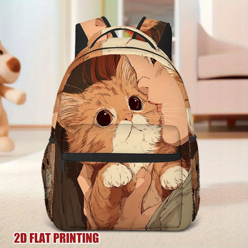 Daycare Backpack Cute Kitten Face Pet Lover Teenager