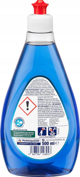 Denkmit Ultra Dishwashing Concentrate 500 ml Packaging status original