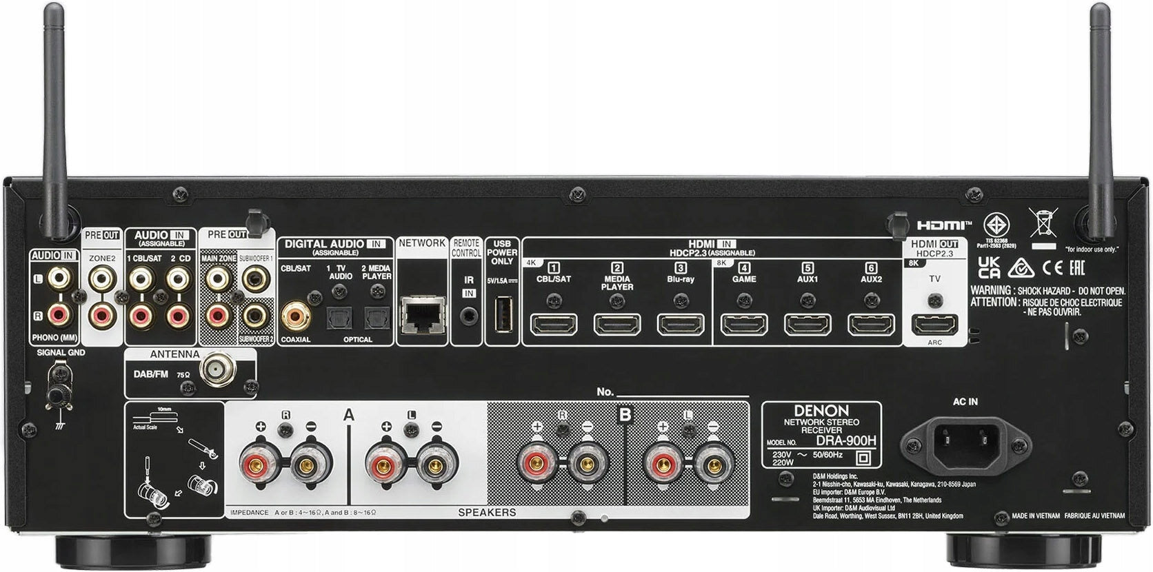 Denon DRA-900H 2.0 black Manufacturer code DRA-900H