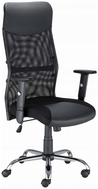 Desk chair HIT R BLACK mesh Nowy Styl