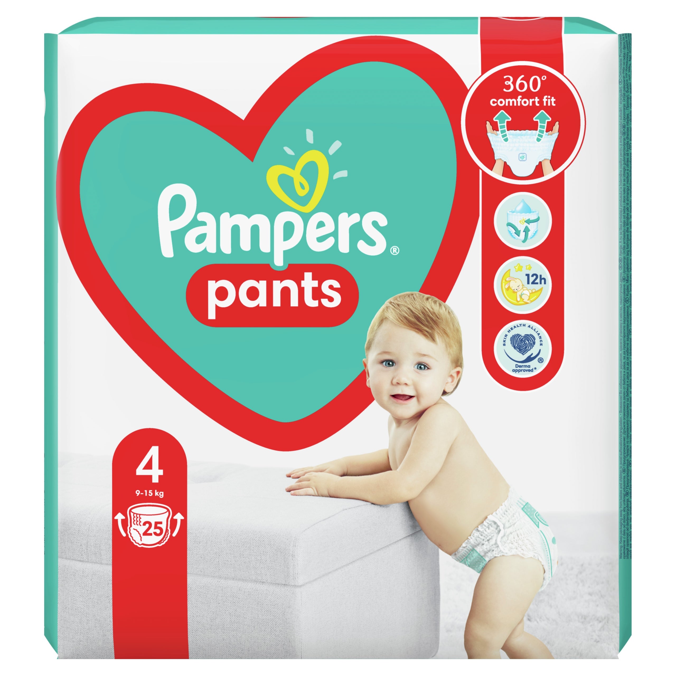 Diapers Pampers Pants Size 4 50 pcs Brand Pampers