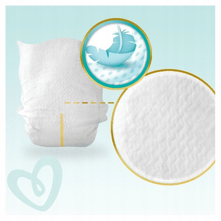 Diapers Pampers Premium Care Size 2 94 pcs. 4-8 kg Manufacturer code 81689707
