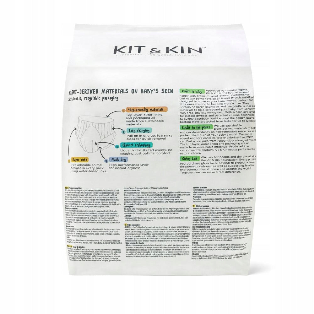 Diapers Size 8 19 kg+ 14 pcs ECO Absorbent biodegradable Kit&Kin Packaging status original
