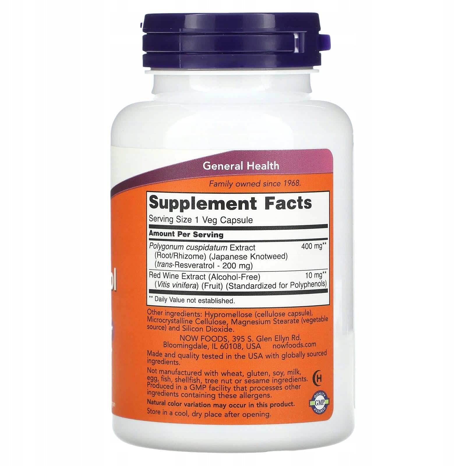 Dietary supplement Now Foods Resveratrol capsules 120 pcs. Manufacturer code 733739033543