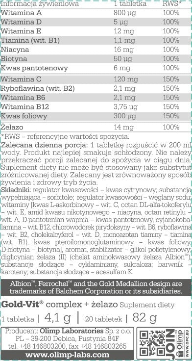 Dietary supplement Olimp Nutrition effervescent tablets 84 g EAN (GTIN) 5901330042768