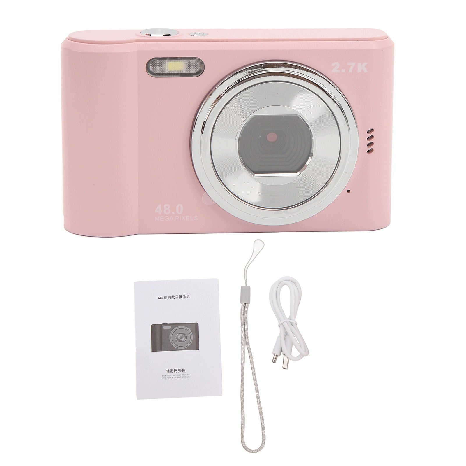 Digital Camera 44 MP 2,7 K NaIntelligent, 8x NI