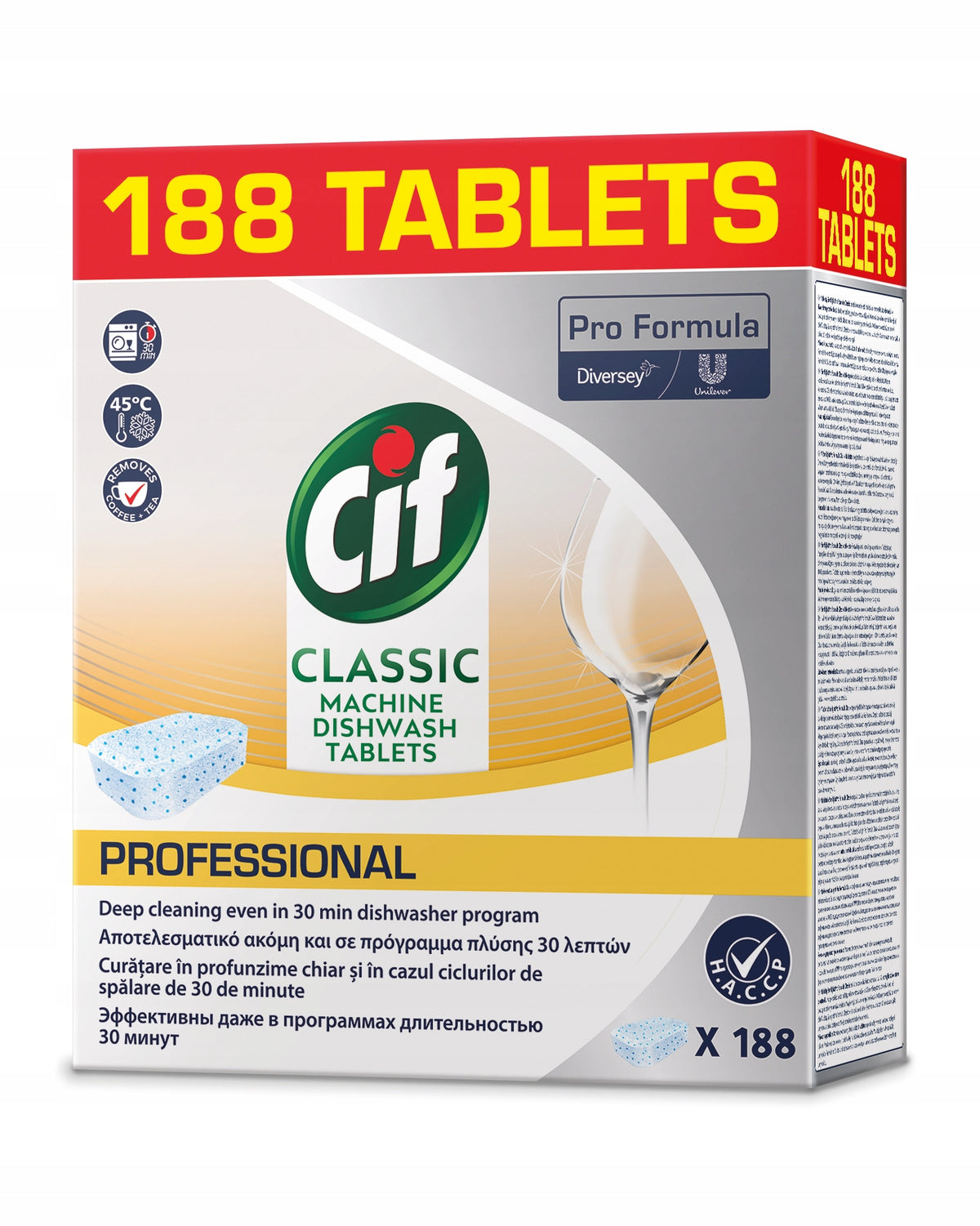 Dishwasher tablets Cif classic standard 188 pcs