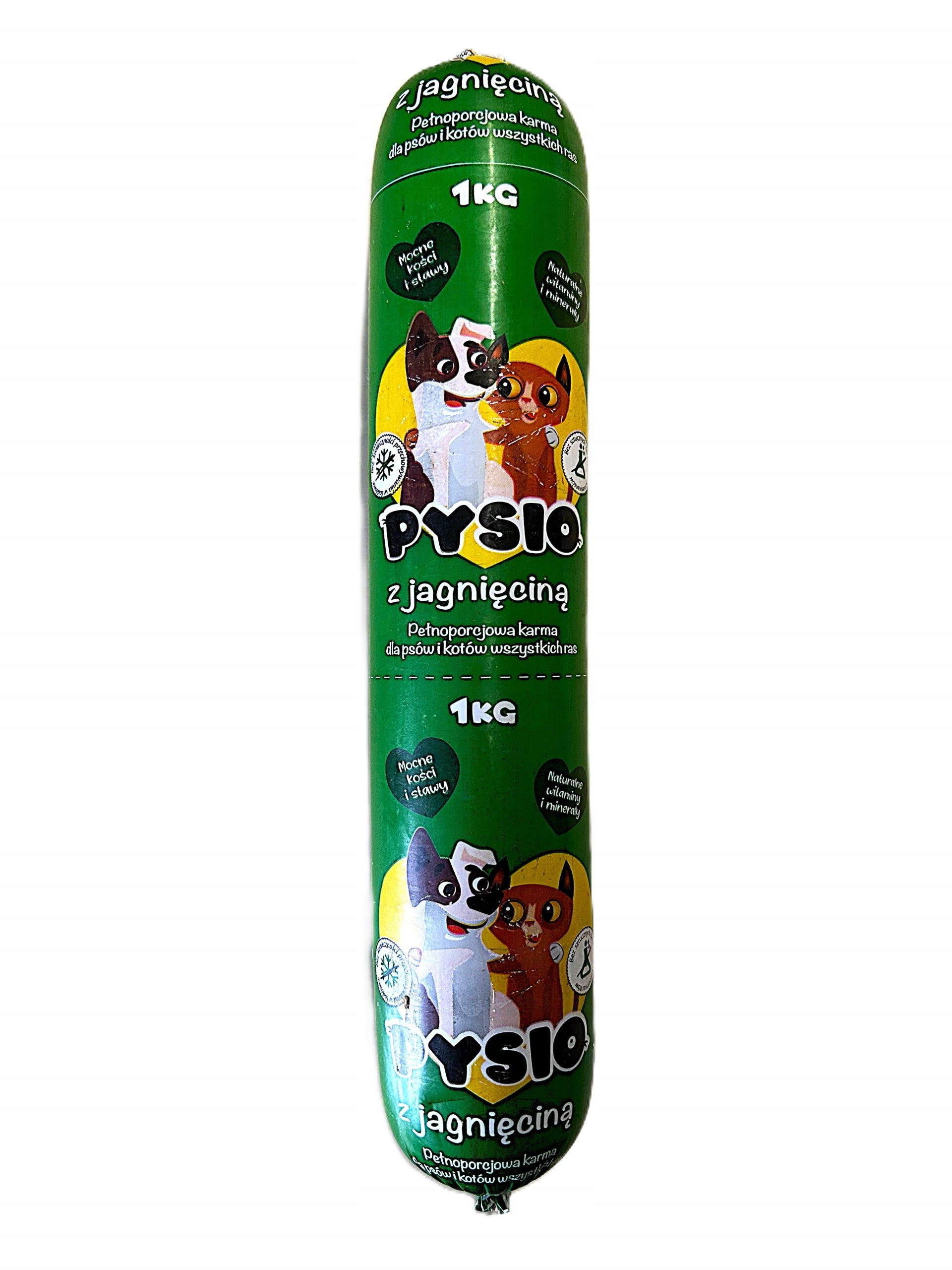 Dog food bar with lamb set 12 kg 90% meat without preservatives Packaging status original