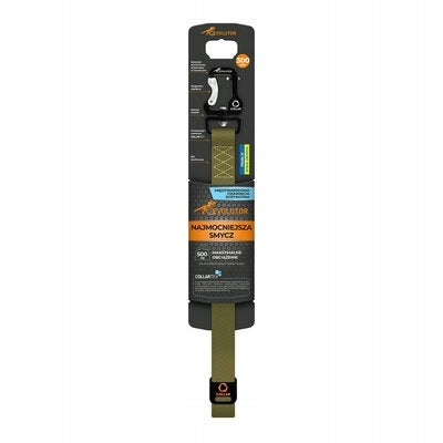 Dog leash waterproof, strongest, durable, khaki, 300 cm 25 mm Trade name Smycz dla psów COLLAR EVOLUTOR