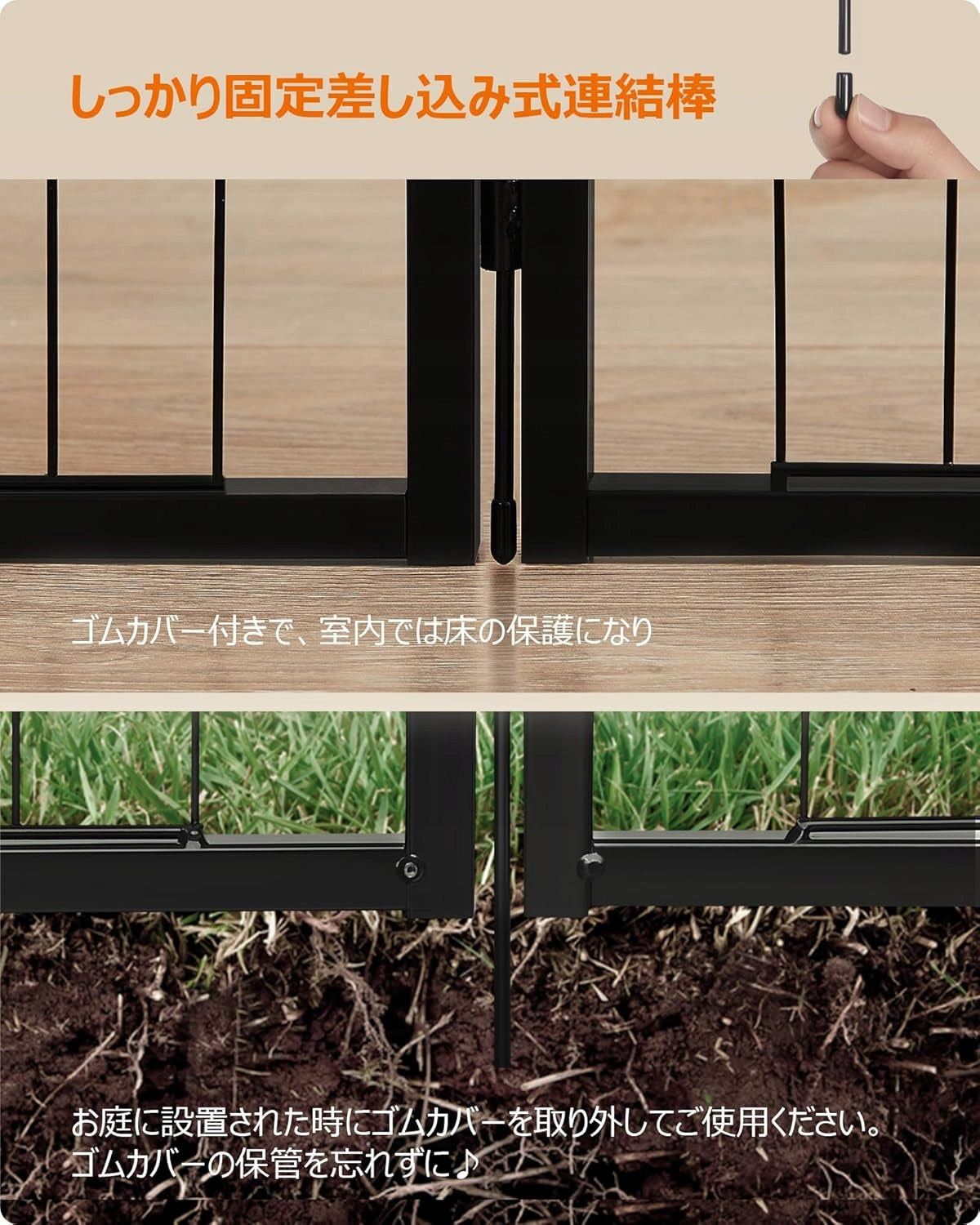 Dog playpen puppy enclosure metal Feandrea 8 panels 60 x 146 x 60 cm Packaging status original