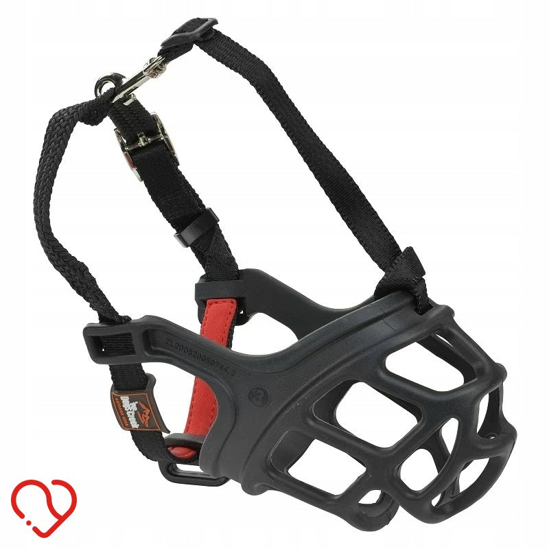 Dogs Creek muzzle Protect XS for dog