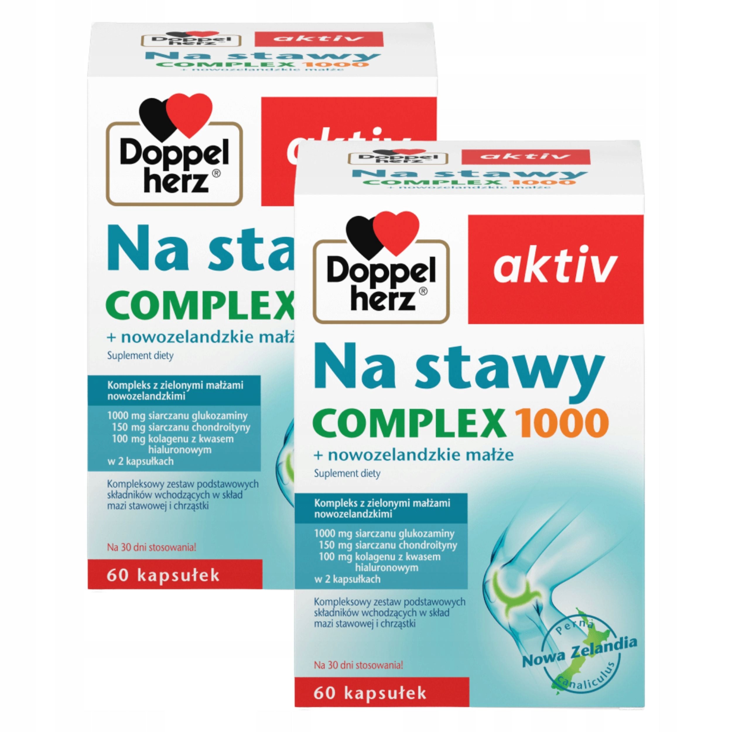 Doppelherz Aktiv For joints Complex 60 capsules
