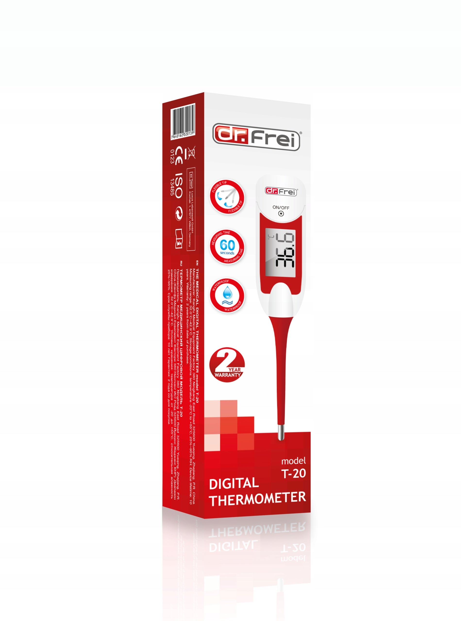 Dr. Frei T-20 medical thermometer electronic memory measurement 20s flexible Medical device type medical device or in-vitro diagnostic medical device
