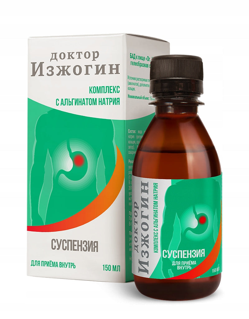 Dr. Izżogin 150 ml for heartburn