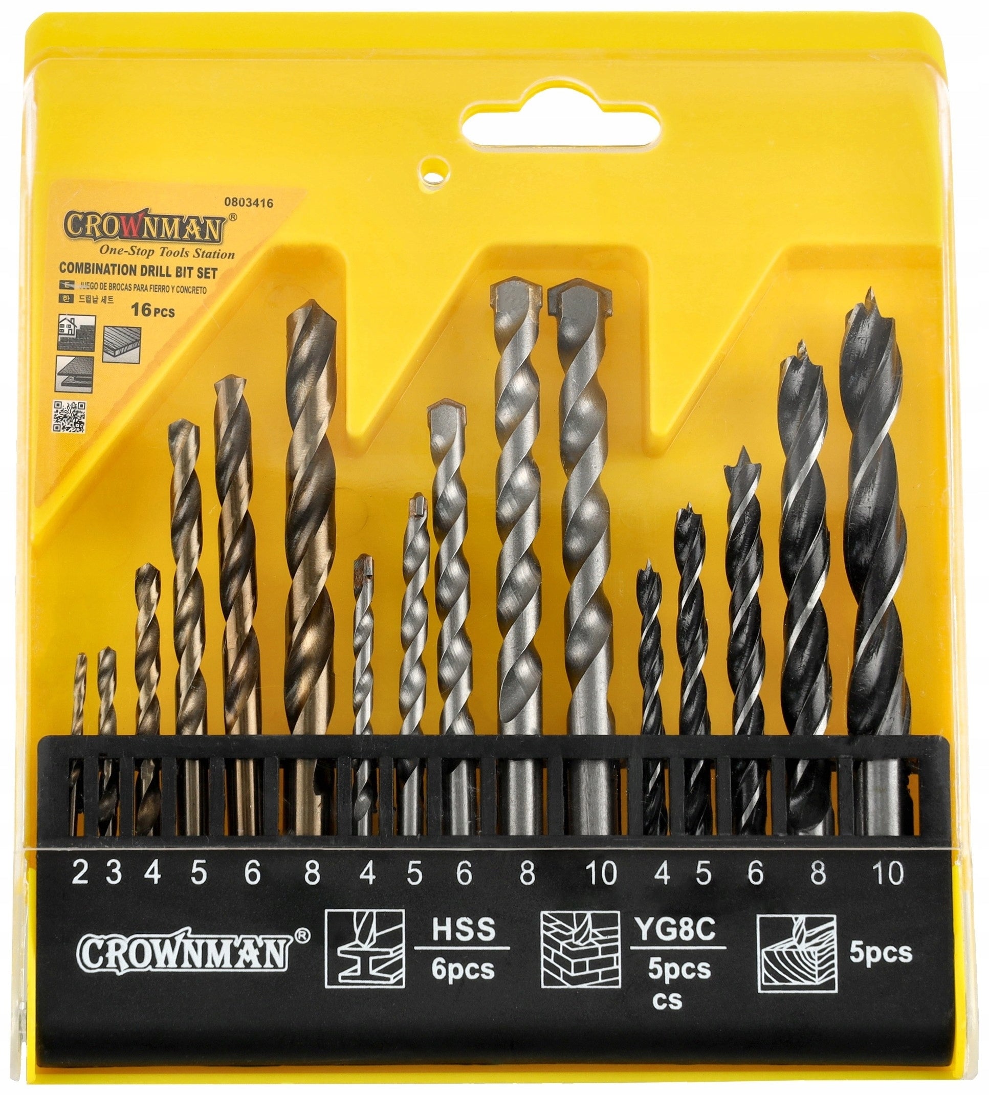 Drill Bit Set for Metal, Concrete, Wood 16 Pcs Set Manufacturer code Zestaw WiertełDo Metalu, Betonu, Drewna