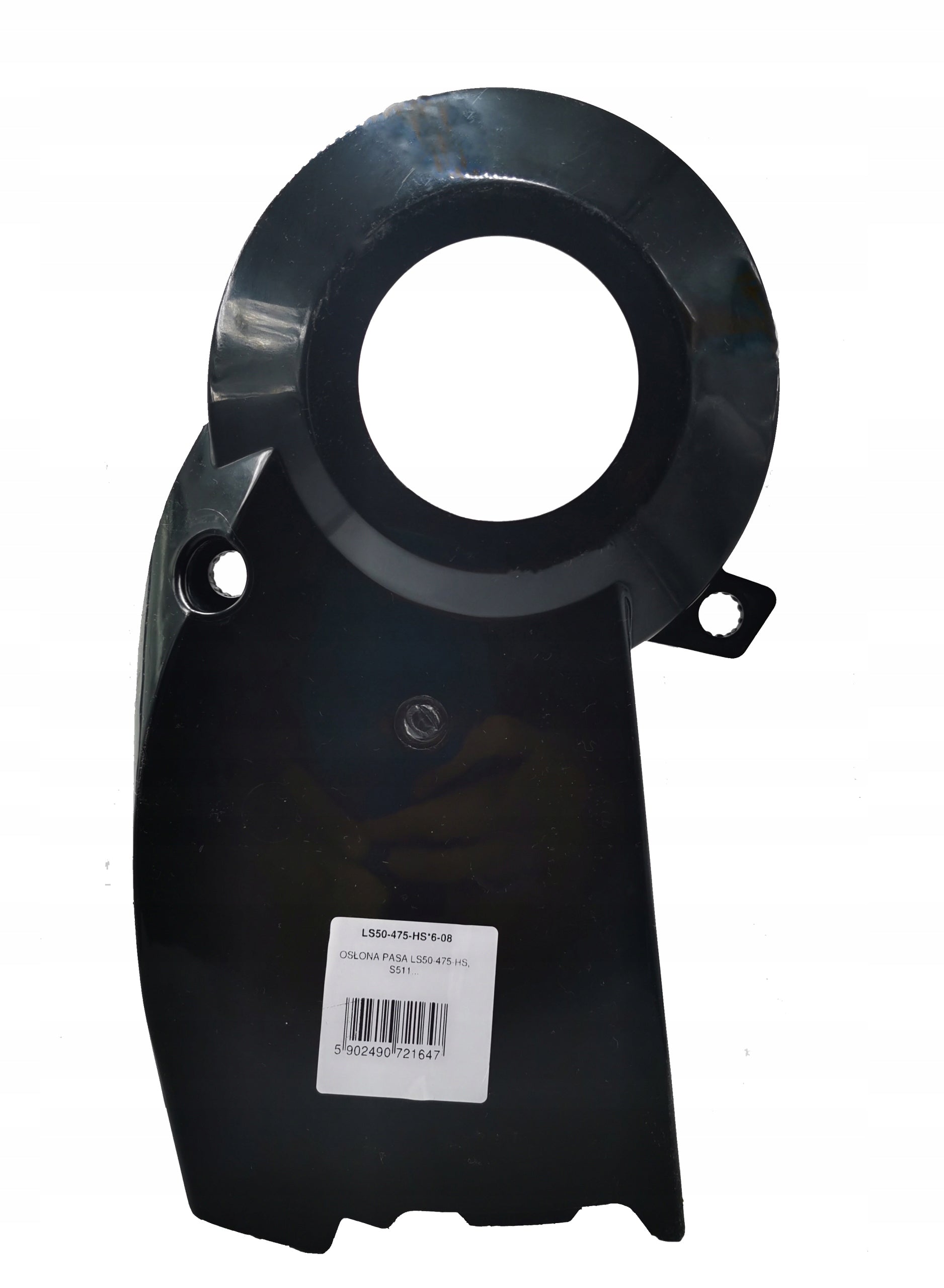 Drive belt cover for combustion mower NAC LS50 S510 MEX50-N680P S511V Manufacturer code LS50-475-HS*6-08