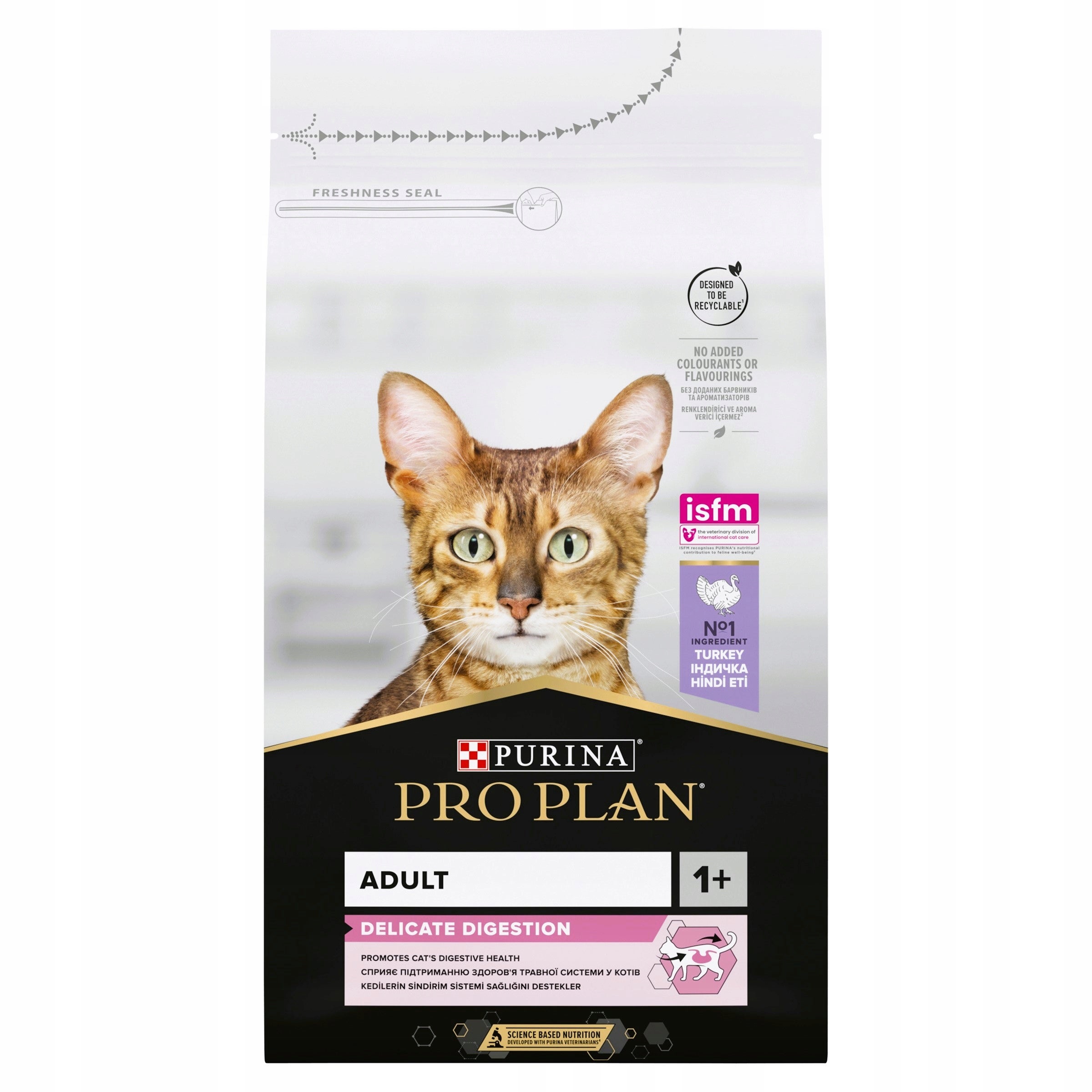 Dry cat food Purina Pro Plan DELICATE turkey 1,5 kg