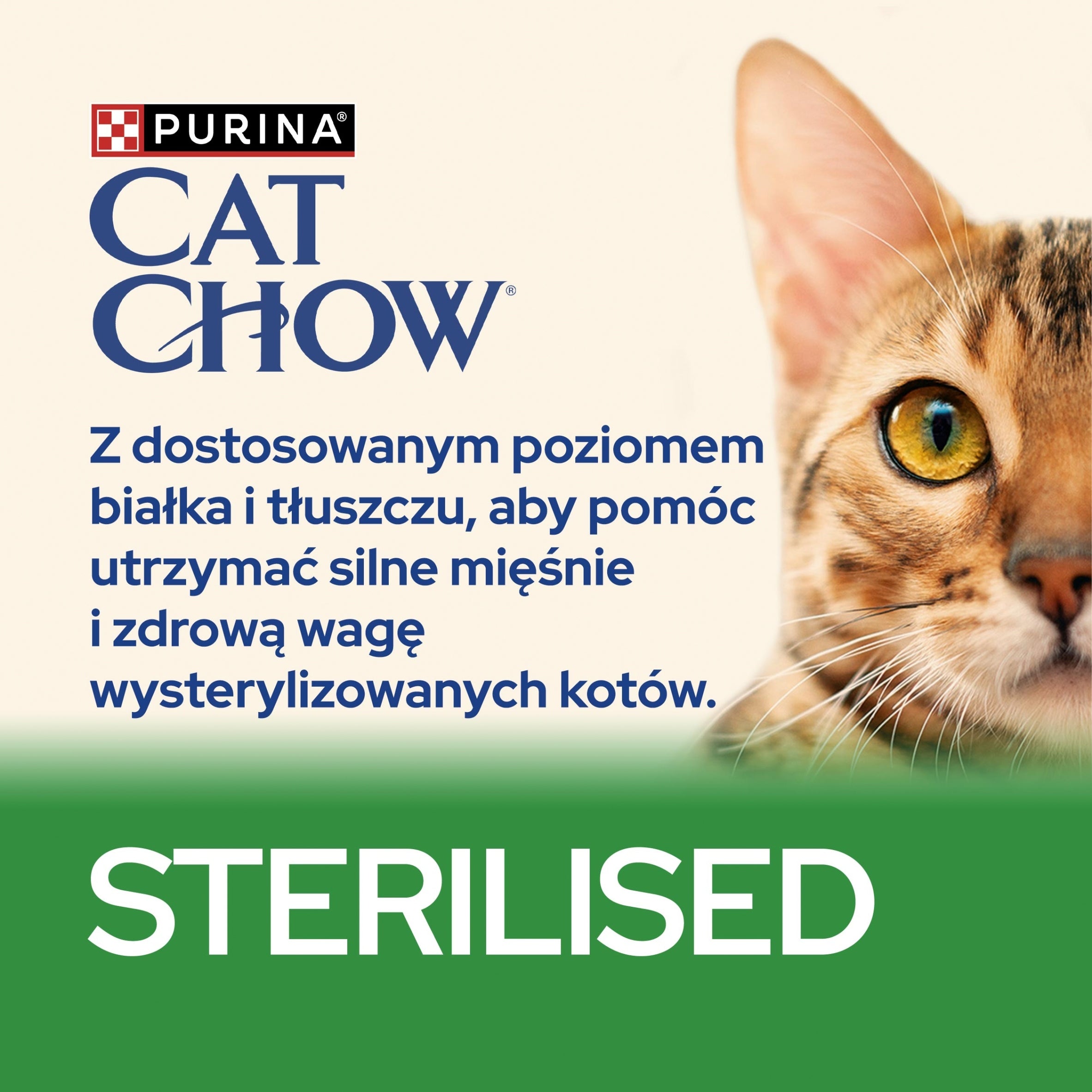 Dry food for sterilized cats Cat Chow Sterilised turkey 1,5 kg Brand Cat Chow