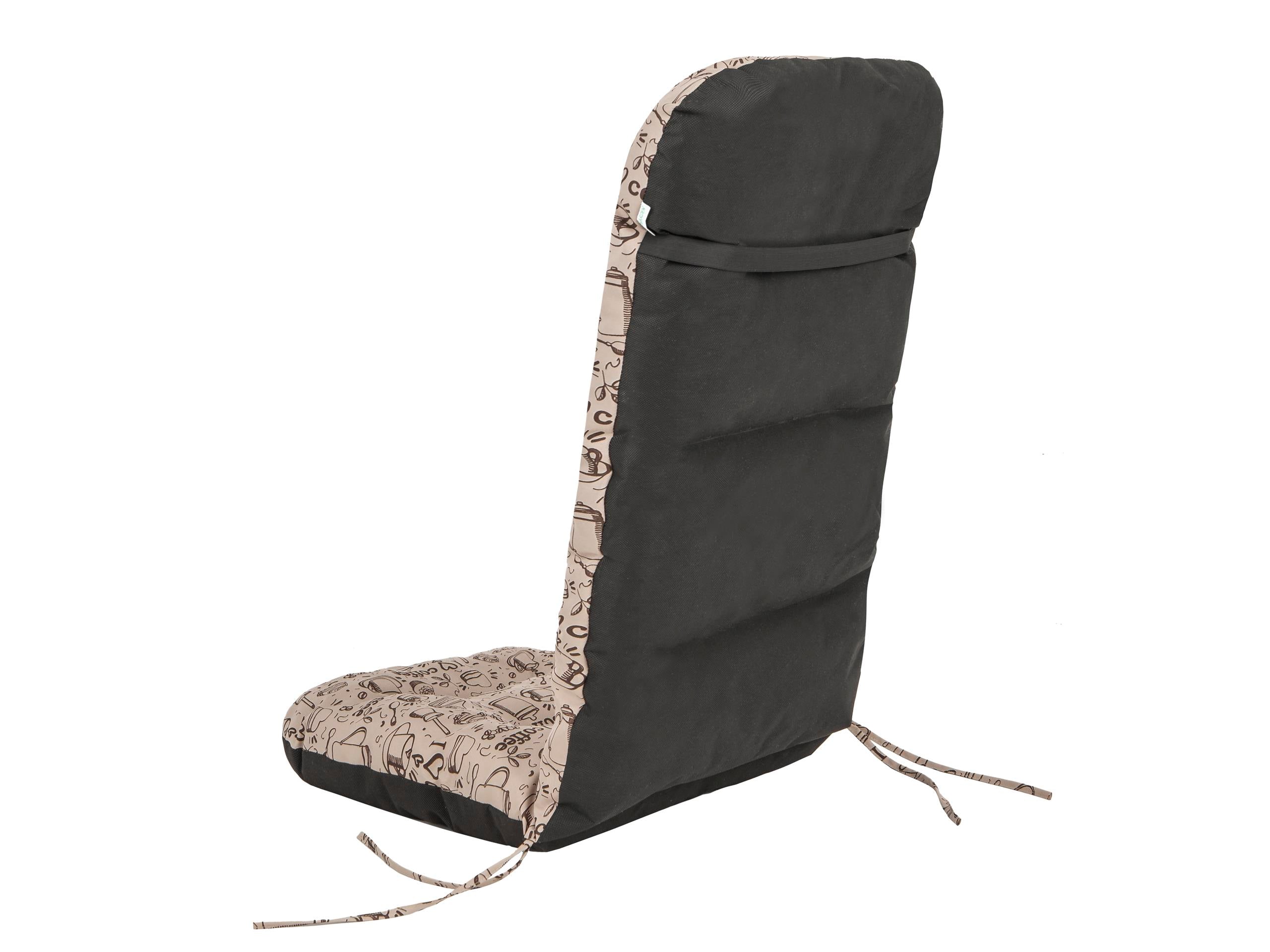 Stuhlkissen Hobbygarden Basia 48cm, beige/dunkelbraun 