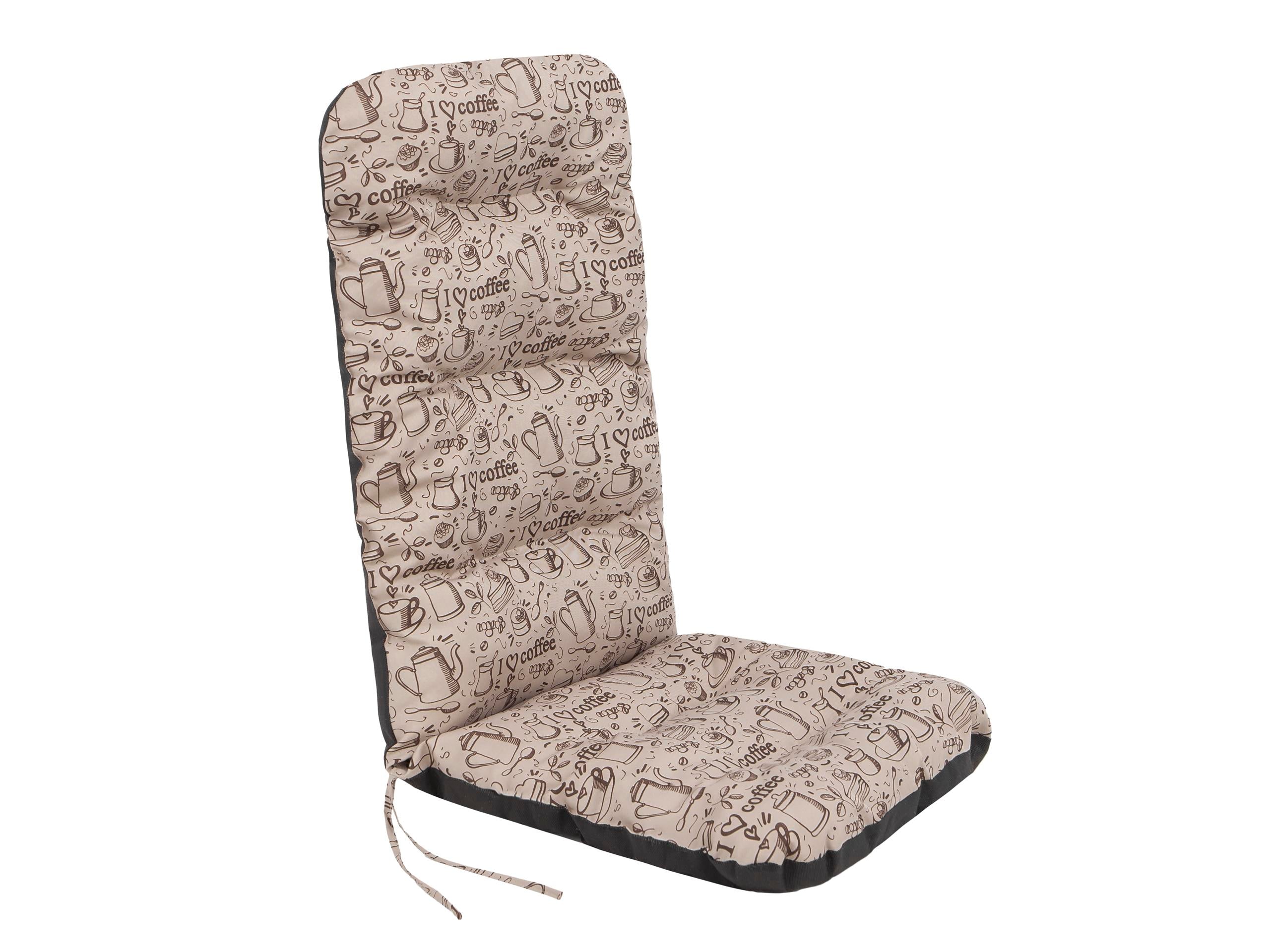 Stuhlkissen Hobbygarden Basia 48cm, beige/dunkelbraun 