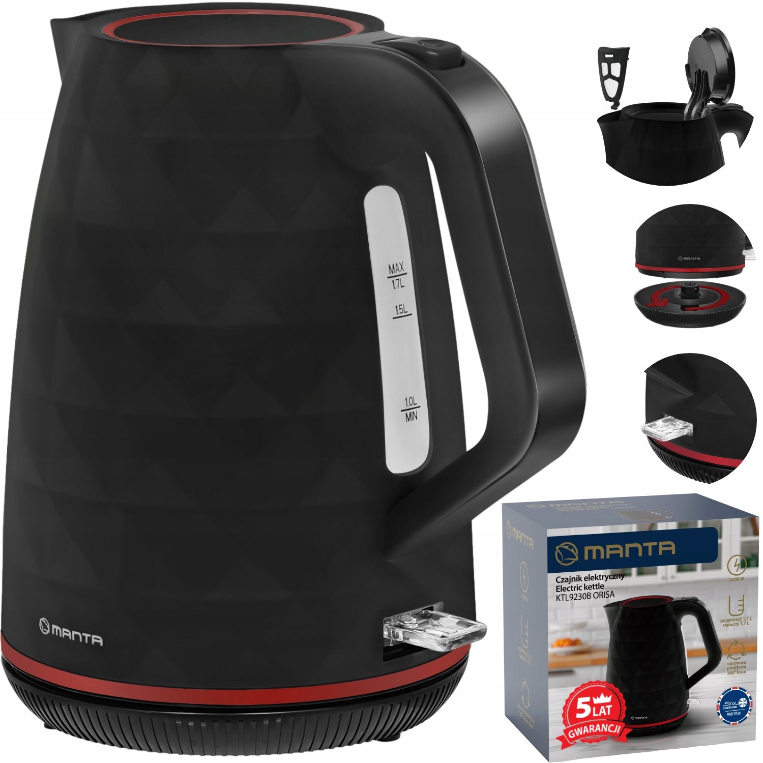 ELECTRIC CORDLESS KETTLE FOR TEA COFFEE BLACK QUIET 2200W 1,7L