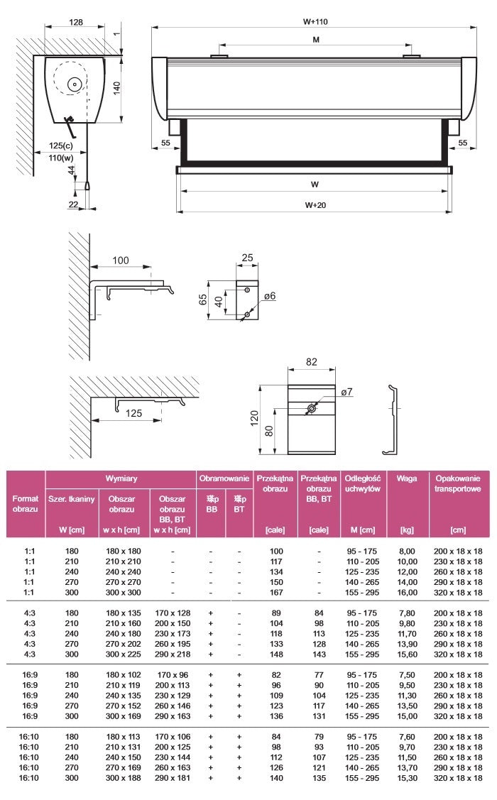 ELECTRIC SCREEN AVERS AKUSTRATUS 2 210 CM EAN (GTIN) 5905191943325