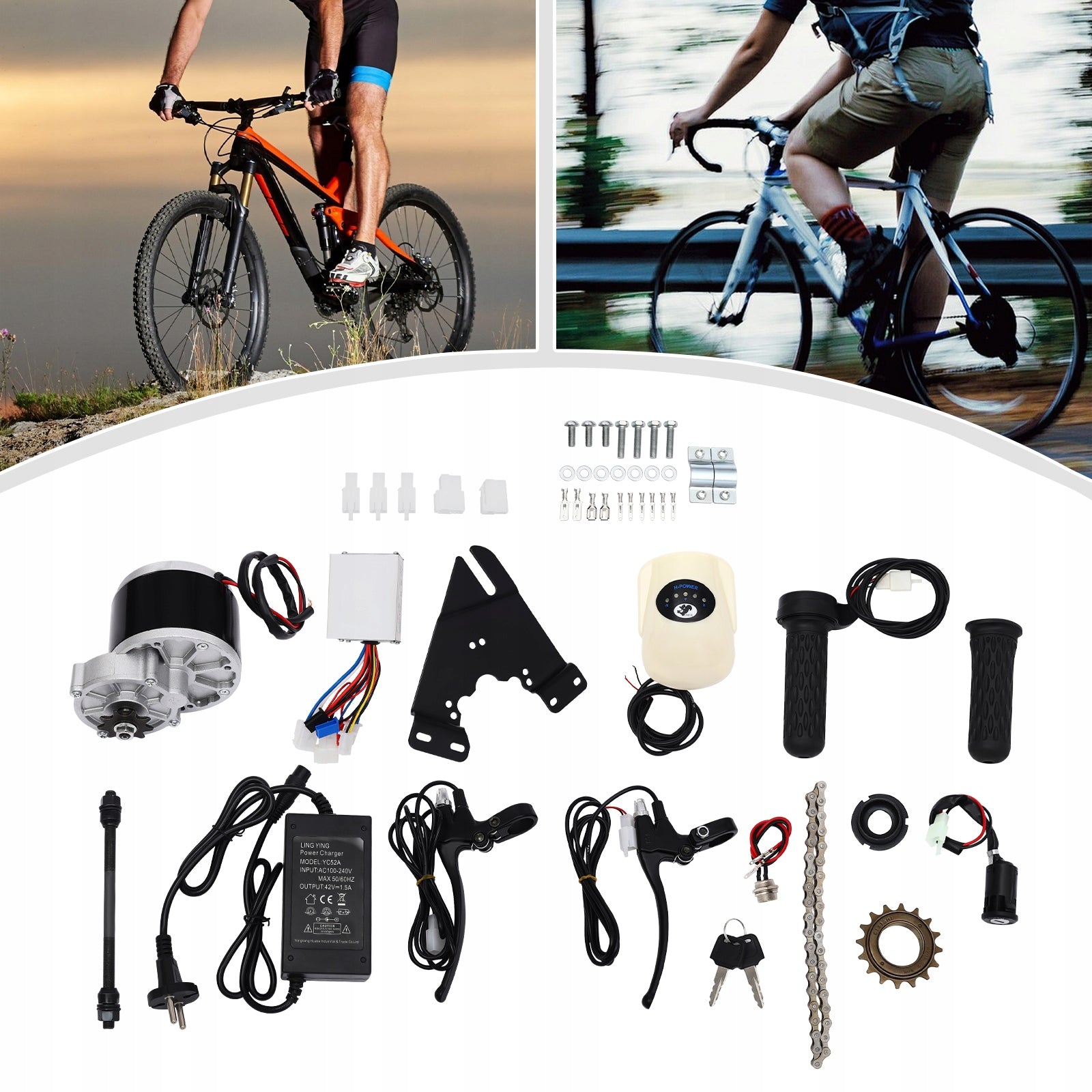 ELECTRIC TRANSMISSION BICYCLE REAR DERAILLEUR KIT 24V 250W