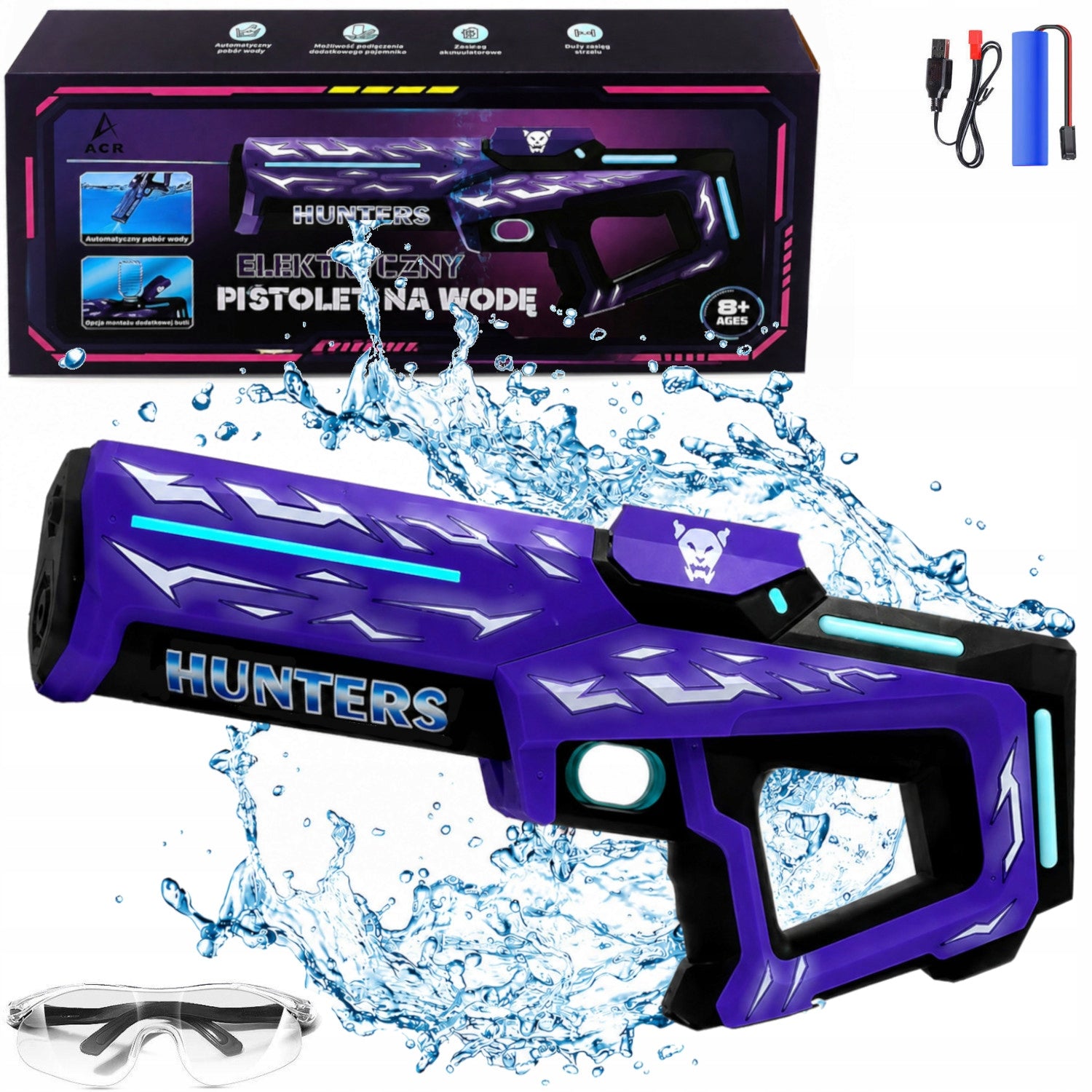 ELECTRIC WATER GUN AUTOMATIC RIFLE WATER GUN JIGSAW AKU