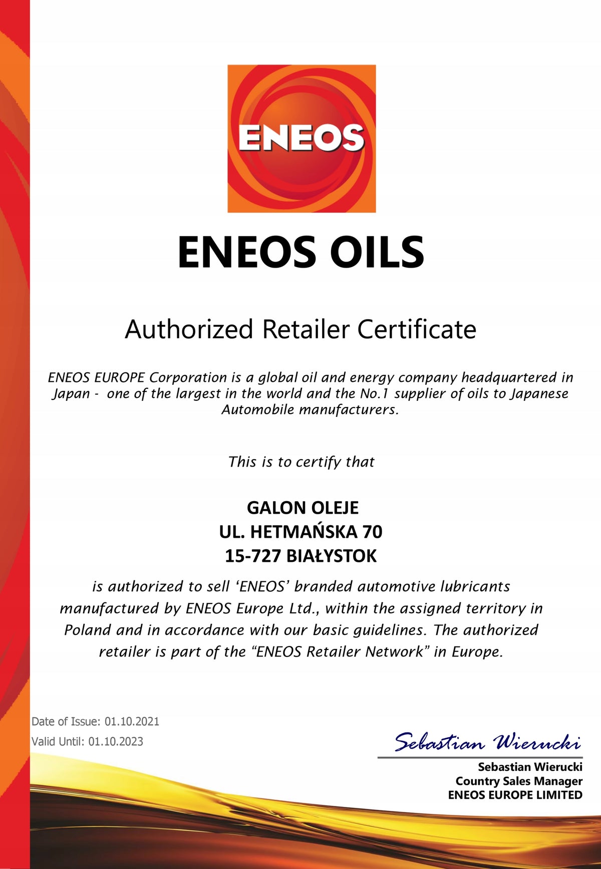 ENEOS Hyper 5W40 4L - Japanese synthetic engine oil Manufacturer code ENE5W404LHYP
