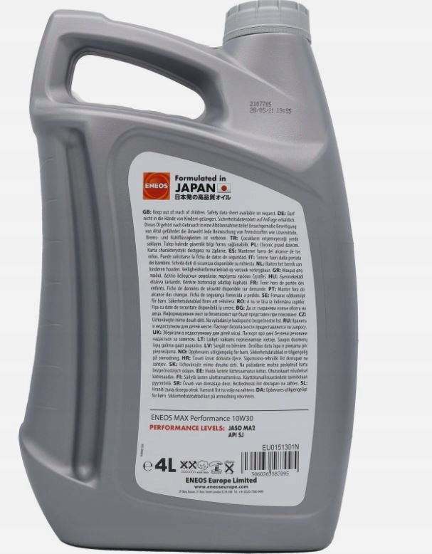 ENEOS OIL MAX PERFORMANCE 4T 10W30 4L Manufacturer code EU0151301N
