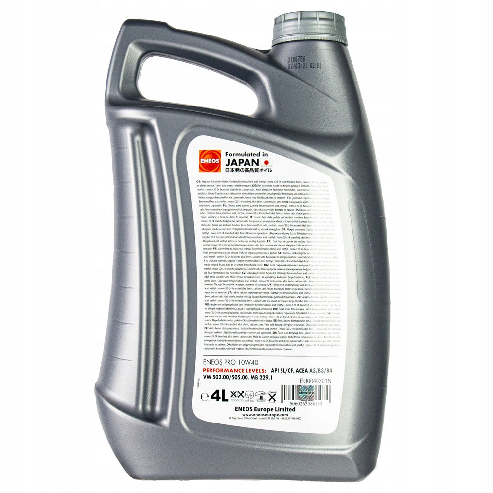 ENEOS Pro 10W40 SL/CF A3/B4 502.00/505.00 4L Manufacturer code EU0040301N