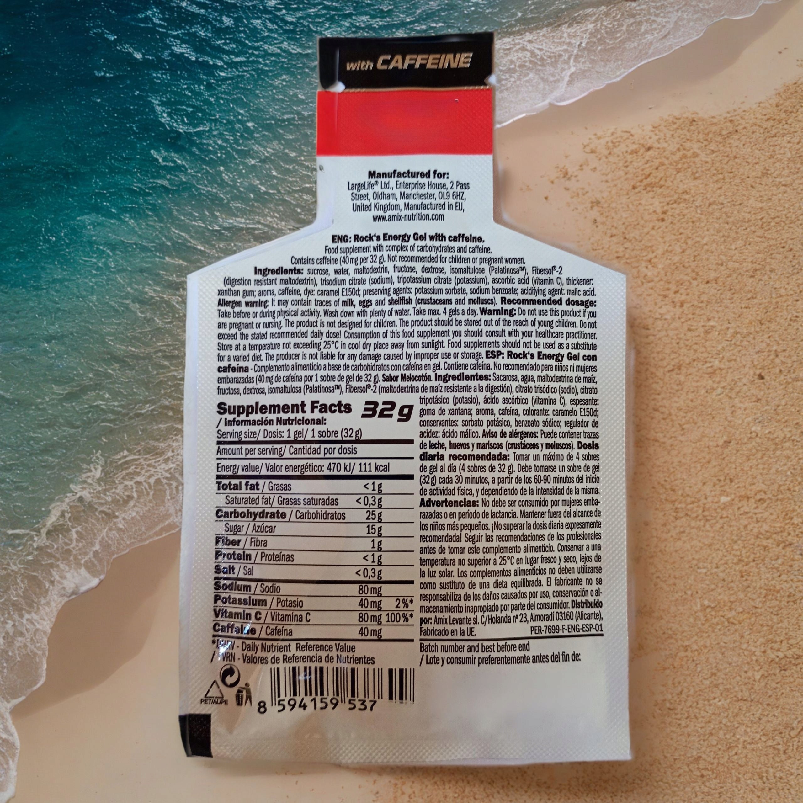 ENERGY GEL with Caffeine Electrolytes Palatinosis Complex Carbohydrates Medical device no