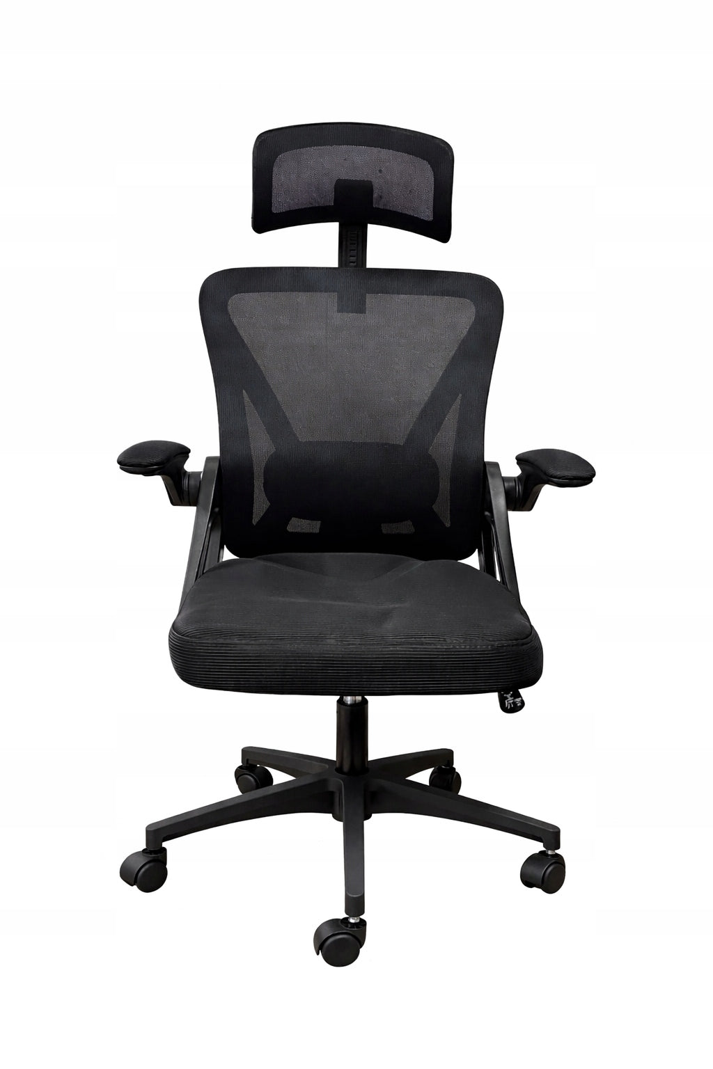 ERGONOMIC SWIVEL OFFICE CHAIR WITH LUMBAR PROFILE HEADREST