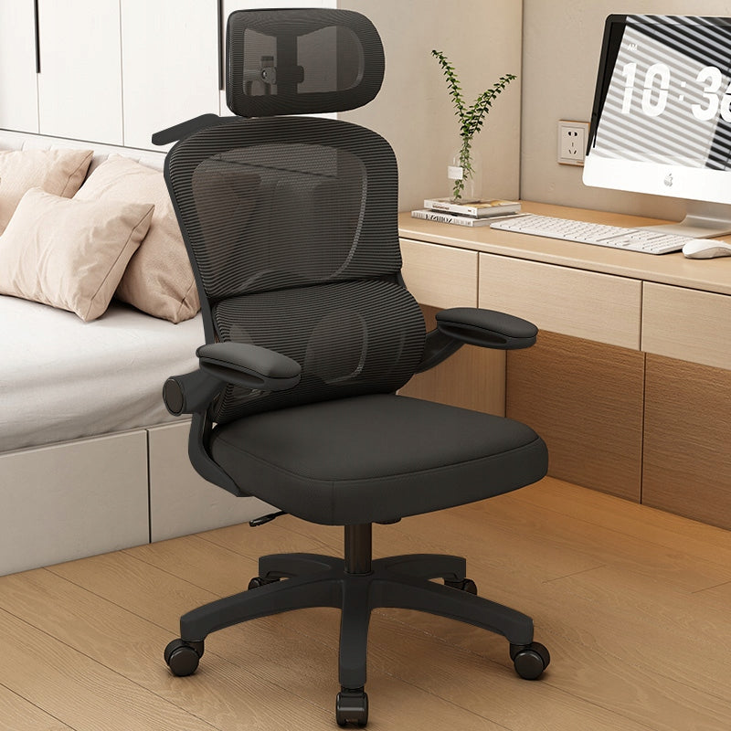 ERGONOMIC swivel chair ADJUSTABLE office chair LUMBAR support!!! Packaging status original